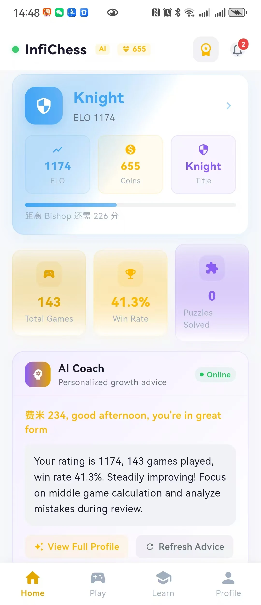 InfiChess Home screen with rating, game statistics and a coach profile entry.